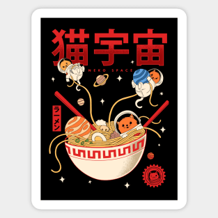 Neko Space - Ramen Adventures Sticker